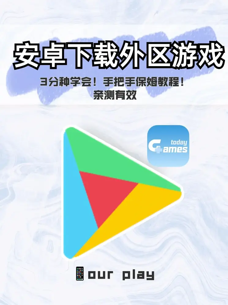 yabo888vip.com截图0