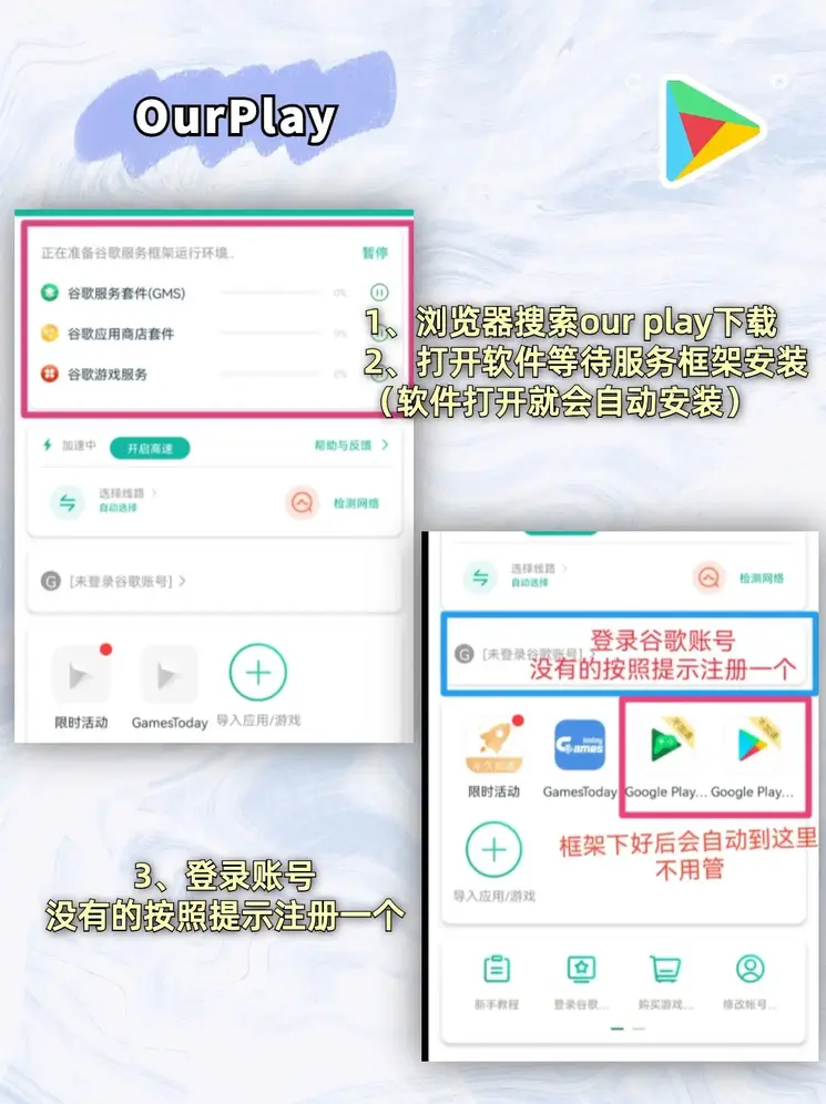 yabo888vip.com截图1