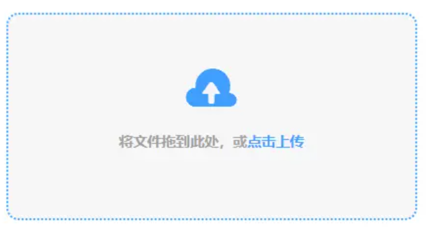yabo888vip.com使用讲解 - 添加文件
